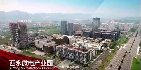 沙坪壩 以動(dòng)漫開(kāi)發(fā)為引擎，構(gòu)筑重慶內(nèi)陸開(kāi)放新高地