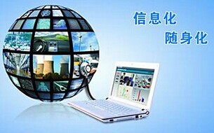 長(zhǎng)沙辰運(yùn)軟件公司 專(zhuān)注軟件外包服務(wù)的卓越領(lǐng)航者